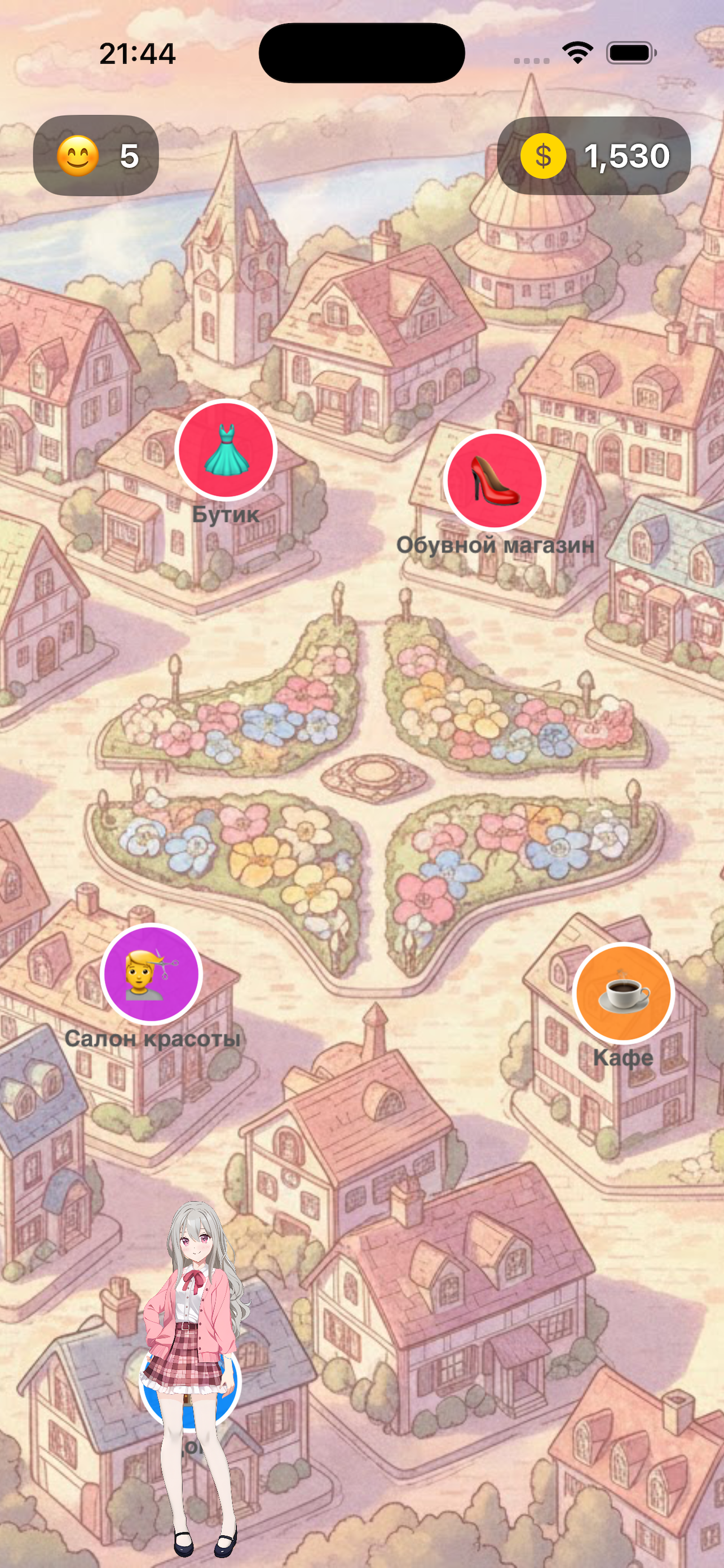 Town map & shop spots