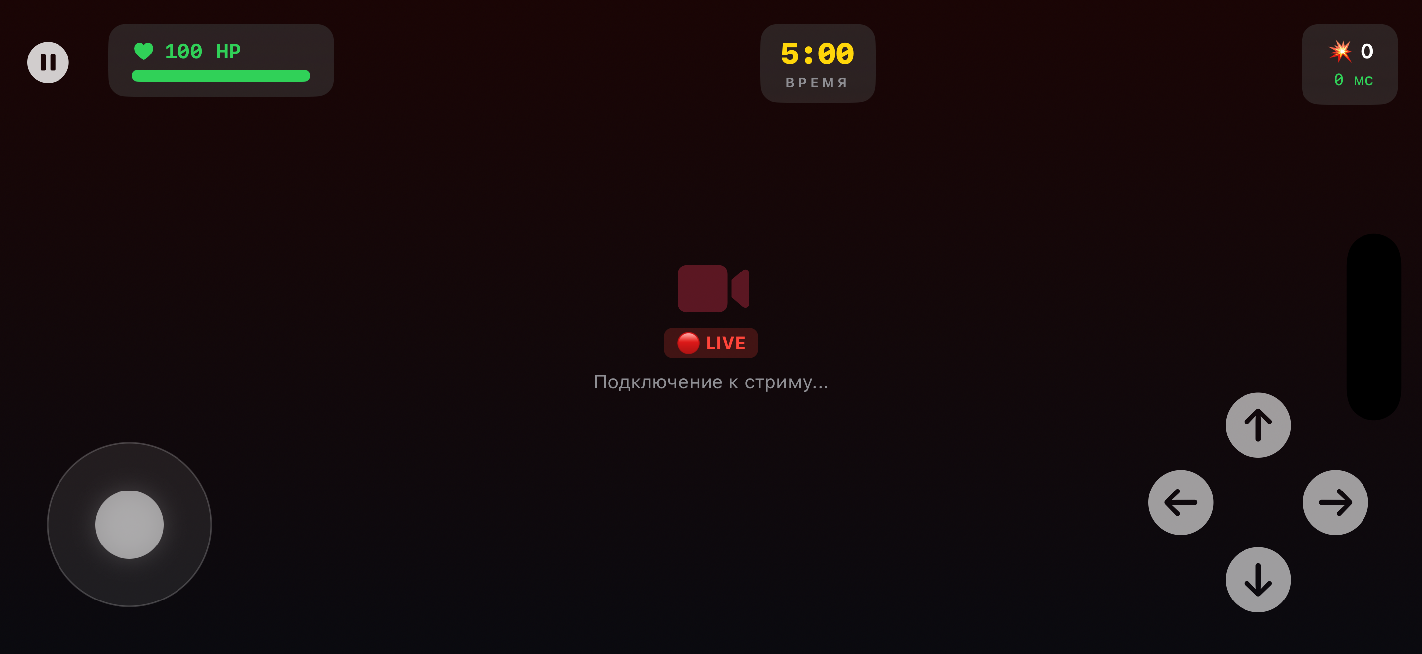 In-game